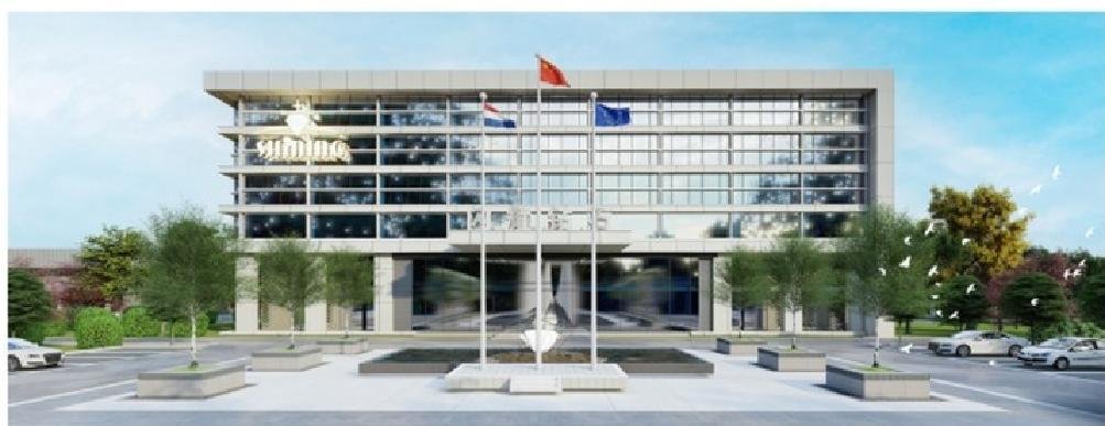 NAENS corporate headquarters as shown in the company brochure